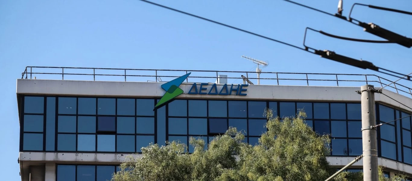 ΔΕΔΔΗΕ: Επανήλθε η ηλεκτροδότηση σε περιοχές των βορείων προαστίων - Είχε διακοπεί εξαιτίας βροχής